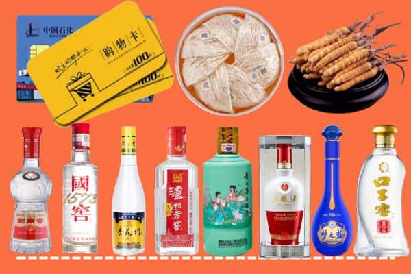仙居县烟酒回收