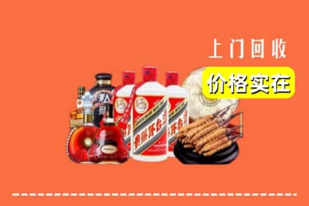 仙居县回收酒