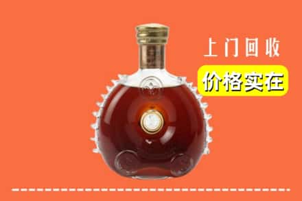 仙居县回收路易十三