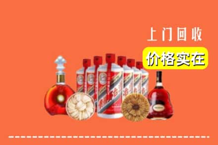 仙居县回收烟酒