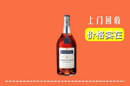 仙居县回收蓝带