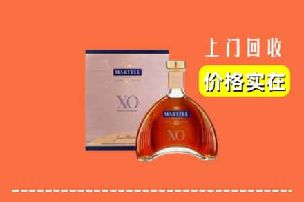 仙居县回收马爹利
