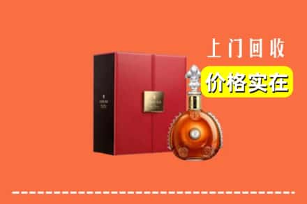 仙居县回收人头马
