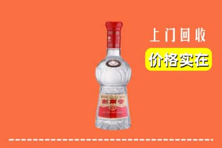 高价收购:仙居县上门回收水晶剑南春