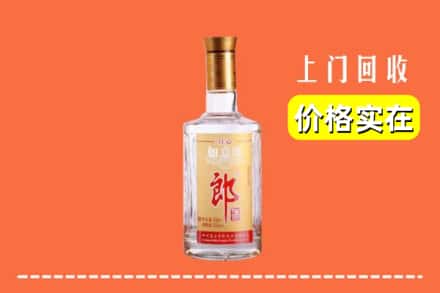 高价收购:仙居县上门回收老郎酒
