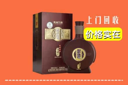 高价收购:仙居县上门回收习酒