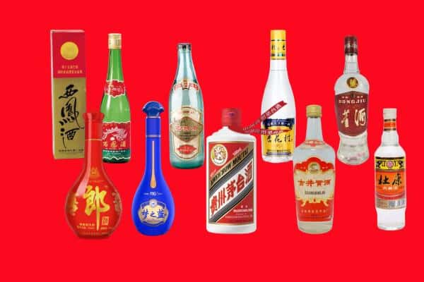 仙居县回收烟酒